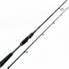 Sportex Black Arrow G-3 Spinning Rod 2pc