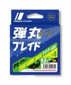Major Craft Bullet Blade Braid X4 Small Game 150m