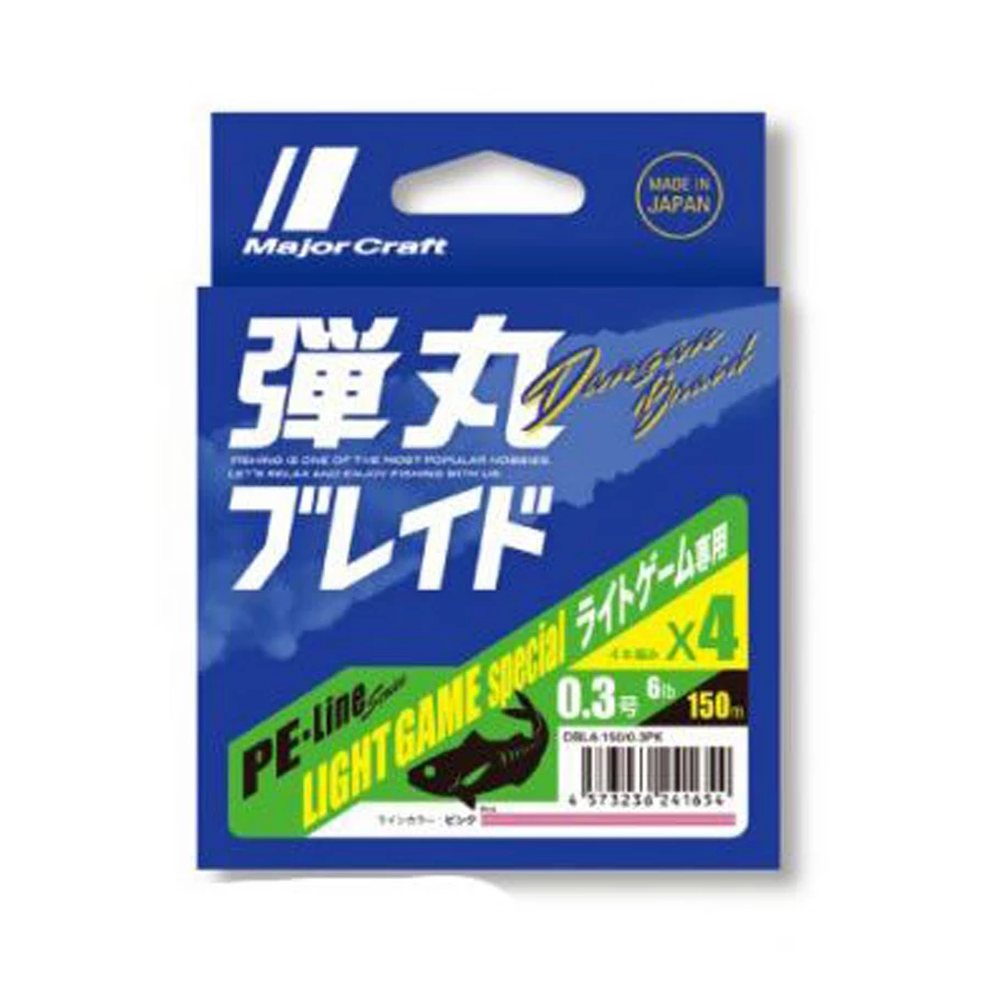 Major Craft Bullet Blade Braid X4 Small Game 150m 1 Major Craft Bullet Blade Braid X4 Small Game 150m