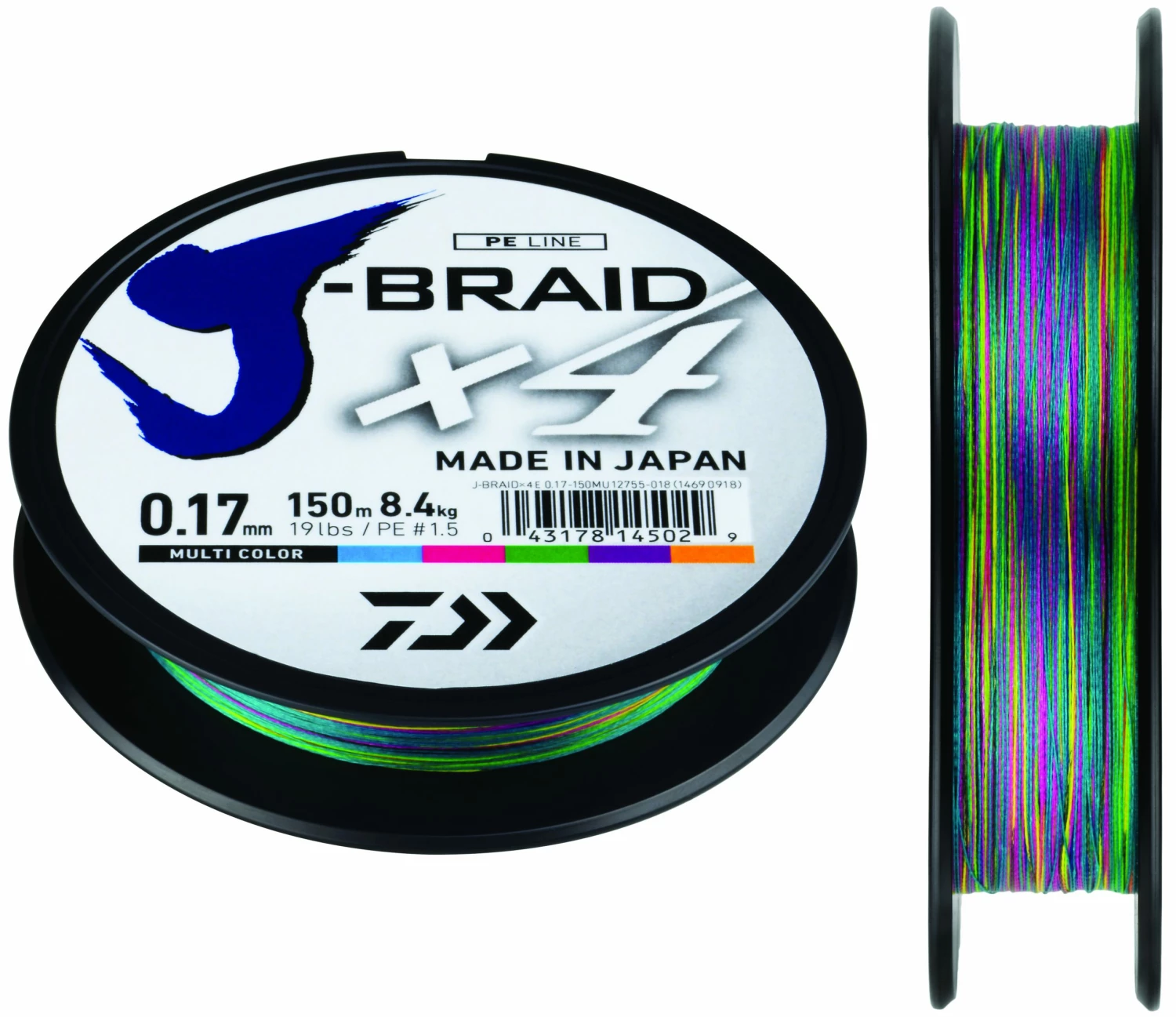 Daiwa J-Braid X4E 4 Daiwa J-Braid X4E - Image 4