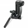 Swarovski Optik Professional Tripod Head