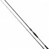 Daiwa Prorex X Baitcasting 792LFB 7ft9 3-21g 2pc