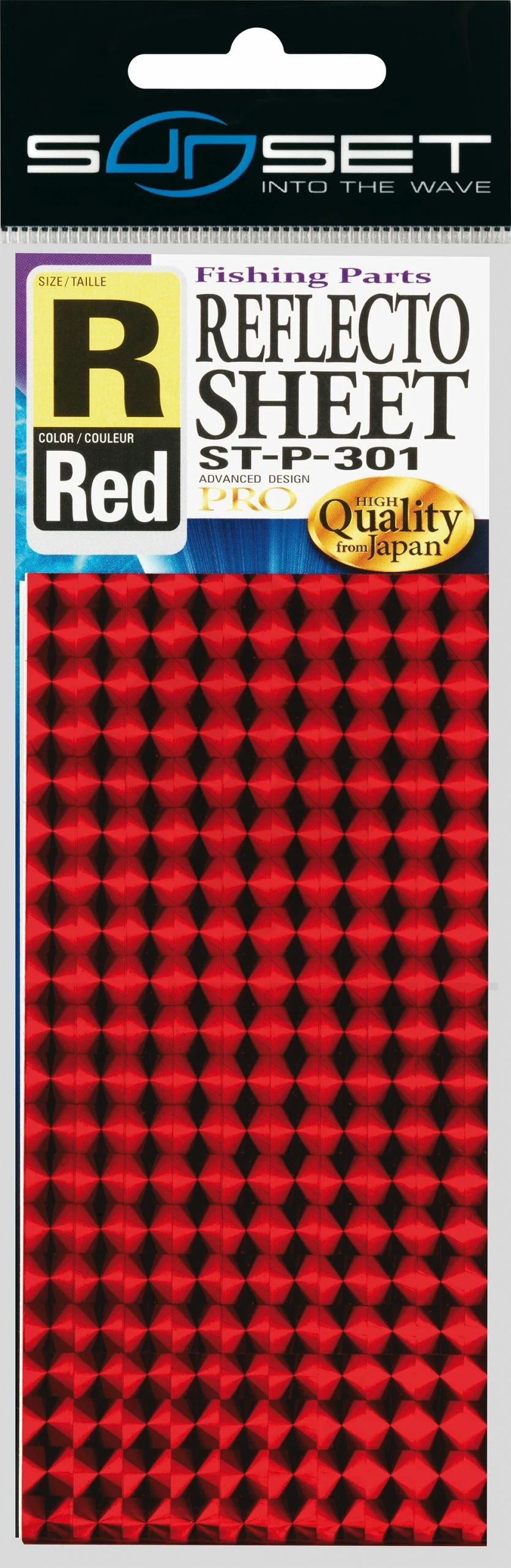 Sunset Reflecto 1 Sunset Reflecto