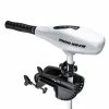 Minn Kota Riptide Transom Mount Outboard Motor