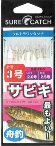 Surecatch Sc Ultrathin White Green Dot 6Hk Sabiki Rig Size 3 1 Surecatch Sc Ultrathin White Green Dot 6Hk Sabiki Rig Size 3