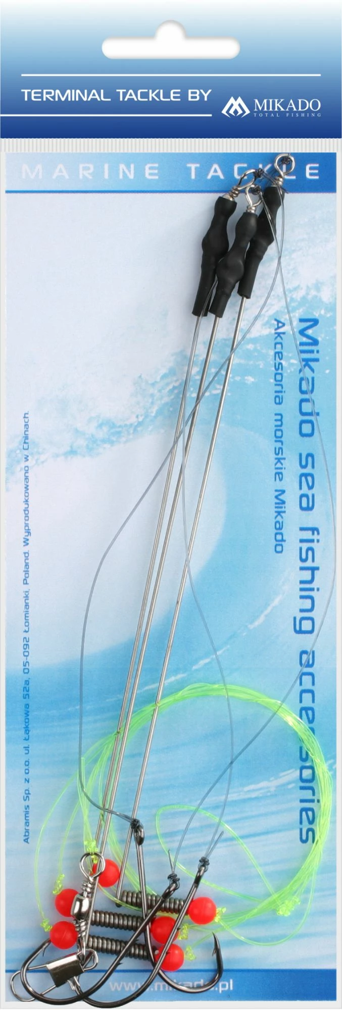 Mikado Steel Boom Rig With Swivel Hook 2/0 1 Mikado Steel Boom Rig With Swivel Hook 2/0