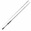 Fox Rage Street Fighter Drop N Jig Rod 210cm 3-14g 2pc