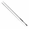 Fox Rage Street Fighter Light Shad Rod 220cm 5-20g 2pc