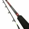 Daiwa Tournament Boat 7ft6 Rods 2pc