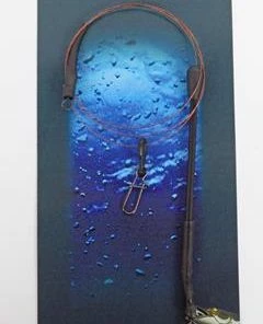 PikePro Uptrace for Legered Baits x 1